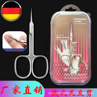 �S��ֱ�N���P䓶�ʽǰ����Ƥ����Ƥ�Qȥ�������׼�ü������Ƥ�N