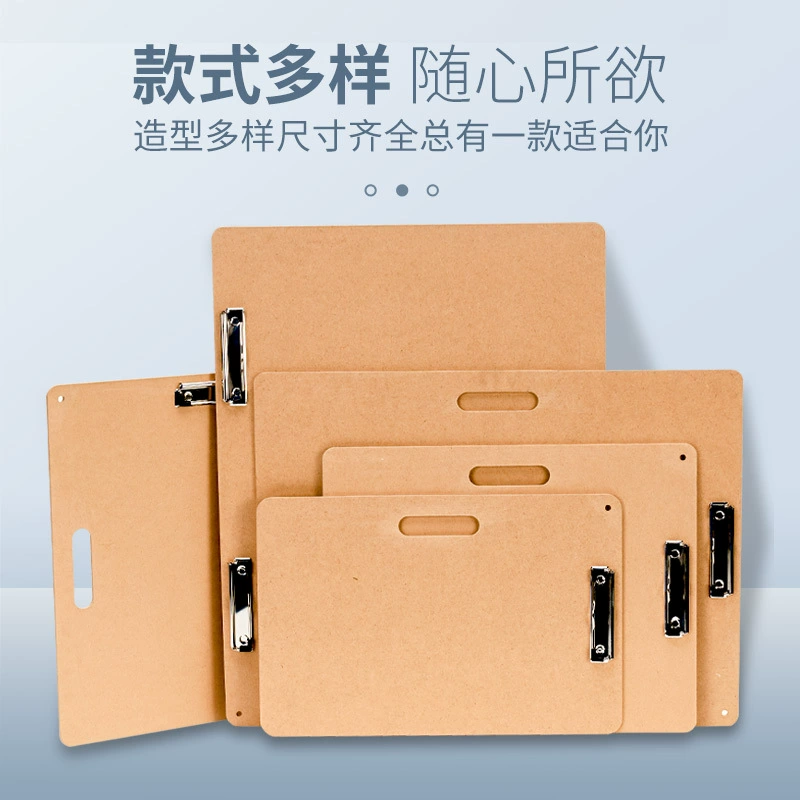 Art durable handheld wooden drawing board, factory direct supply
