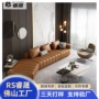 佛山头层小户型异形沙发