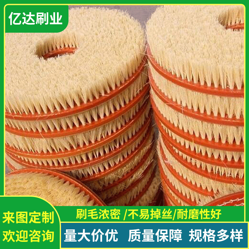 工业PVC板磨料丝圆盘刷 打磨抛光圆盘刷毛刷 猪鬃大盘刷