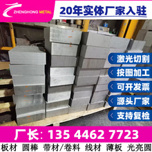 �F؛SH590S����䓰� ����䓎� �i䓰� ��� �A� 呼� �Ͻ�Y���