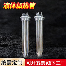 �S�����lҺ�w�ӟ�ܼӟ������P䓼ӟ�ܹ���ˮ��偠t���ʼӟ��