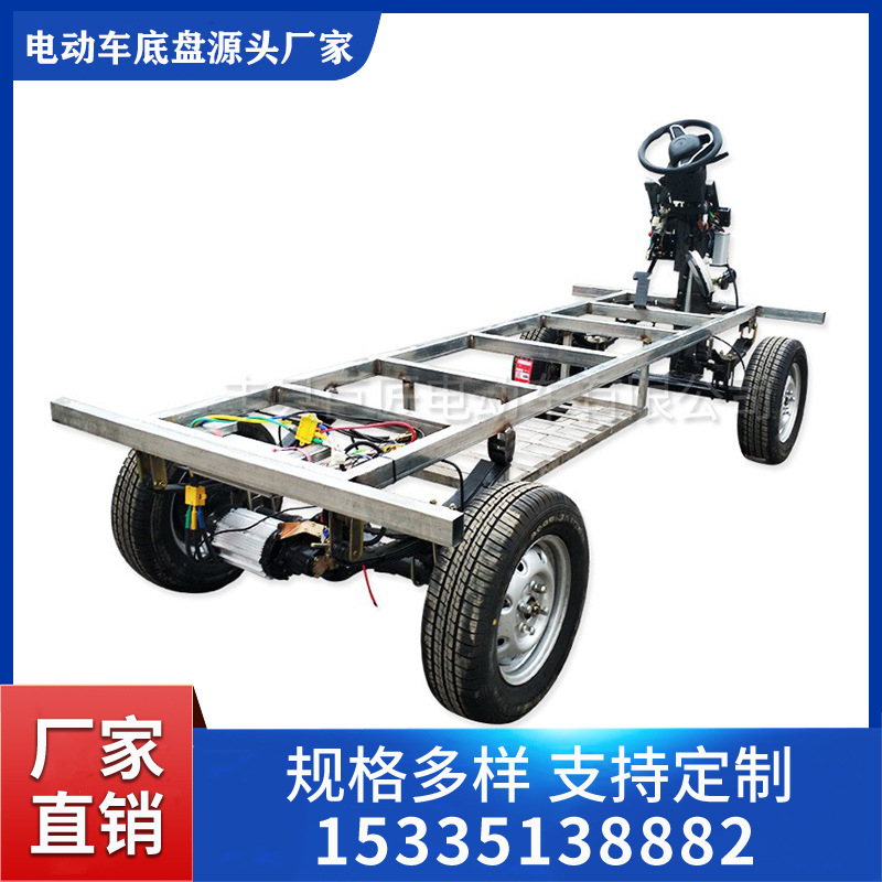 Electric four-wheel car