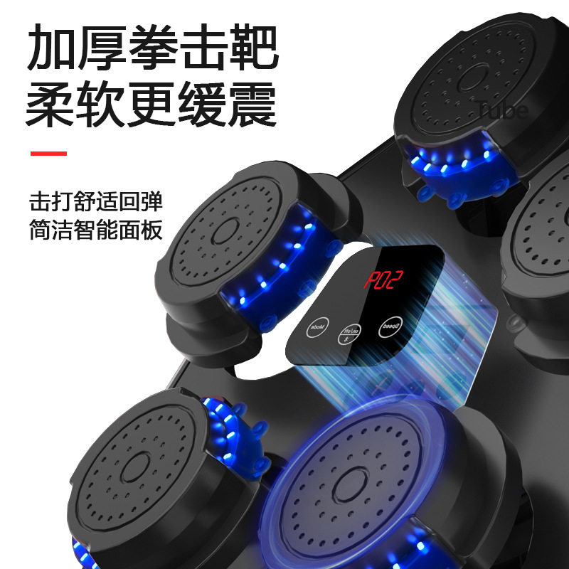 Transfronteriza nueva máquina de boxeo de música de doble luz inteligente Bluetooth boxeo pared objetivo adulto niños fitness máquina de boxeo reacción