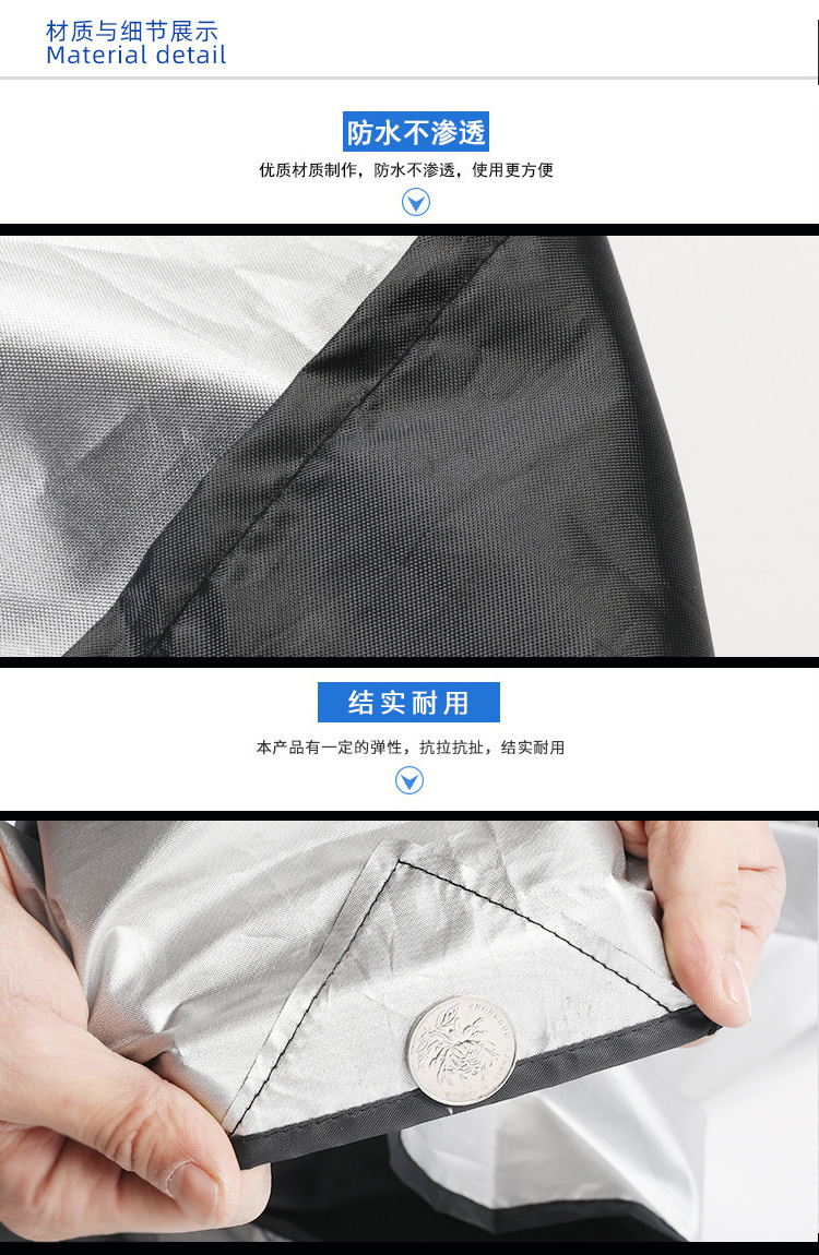Car snow shield four seasons universal silver 190T front windshield snow anti-frost dust sunshade car snow shield
