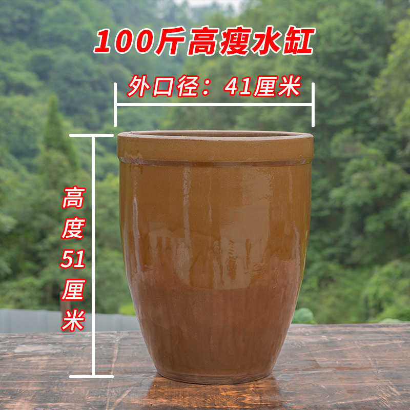 水槽、家庭用水貯蔵、昔ながらの陶器の植木鉢、中庭の水槽、造園、漬物槽、発酵槽、蓮槽、ソース槽|undefined