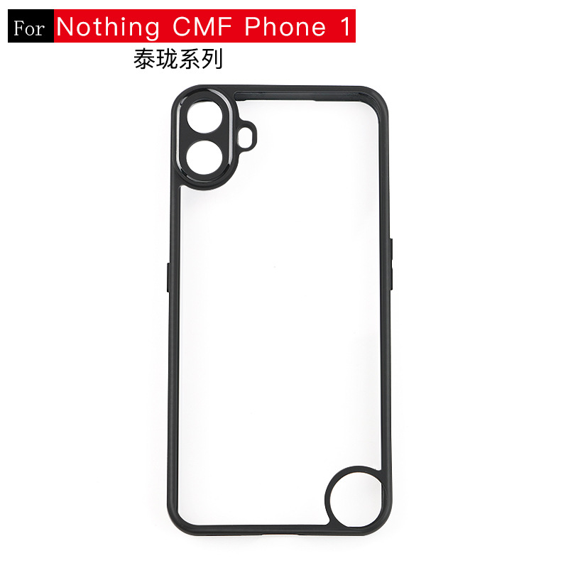 适用于Nothing CMF Phone1二合一手机壳磨砂边框直销wholesale