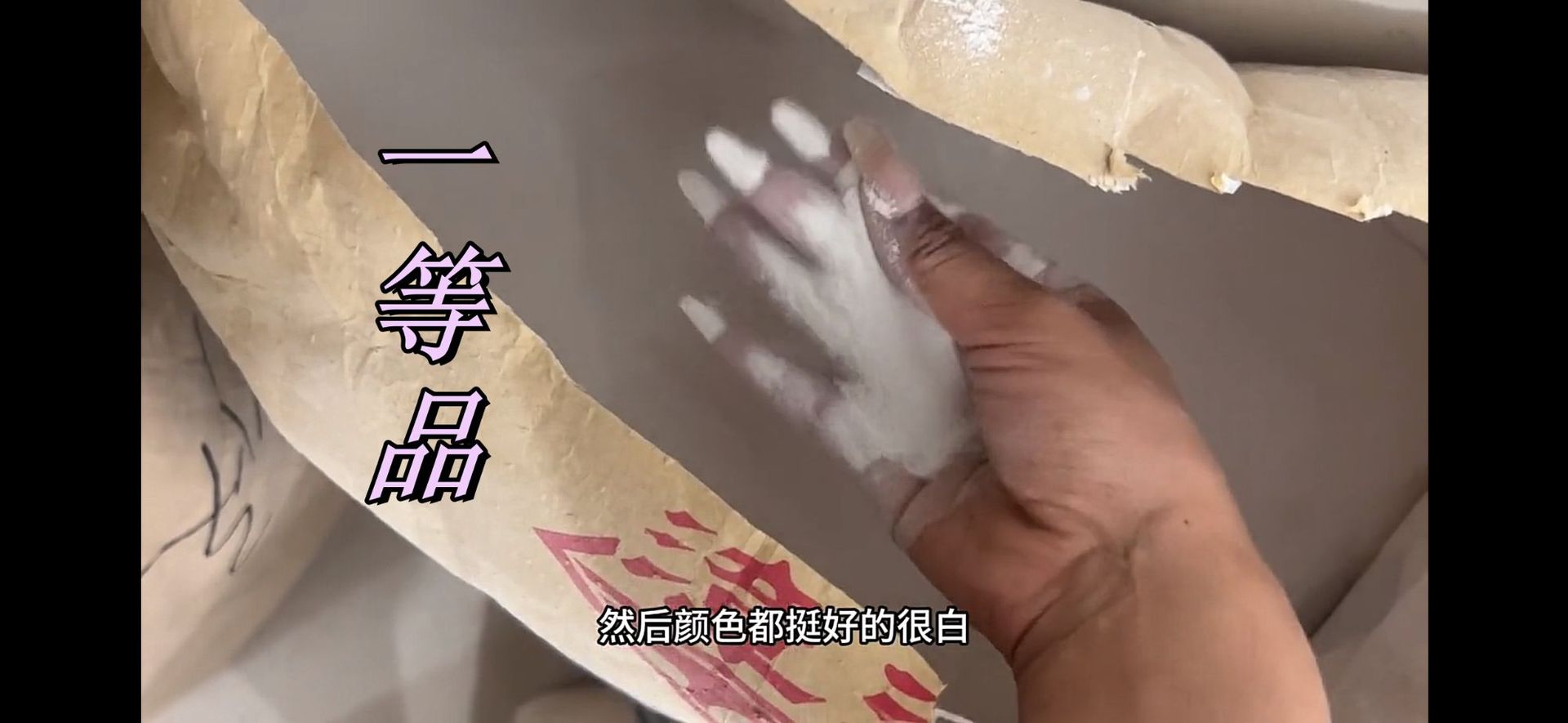 微信图片_20240603185500