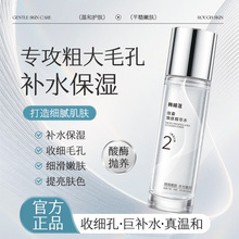 �n��ɏ-1078΢�ҟ��w���Aˮȥ�aˮ���w���^�aˮ�������ˬ�wˮ��