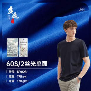 60֧�p�ɽz�������� 170g���ކ������� �r��ᘿ�T������ �F؛