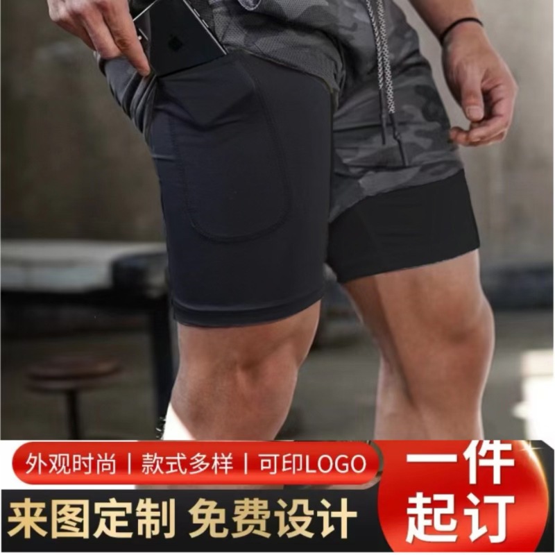 Factory Direct Sales Double-Layer Trendy Brand Cross-Border Breathable Quick-Drying Sports Pants Men's Summer Quick-Drying Fitness Sports Quarter Shorts