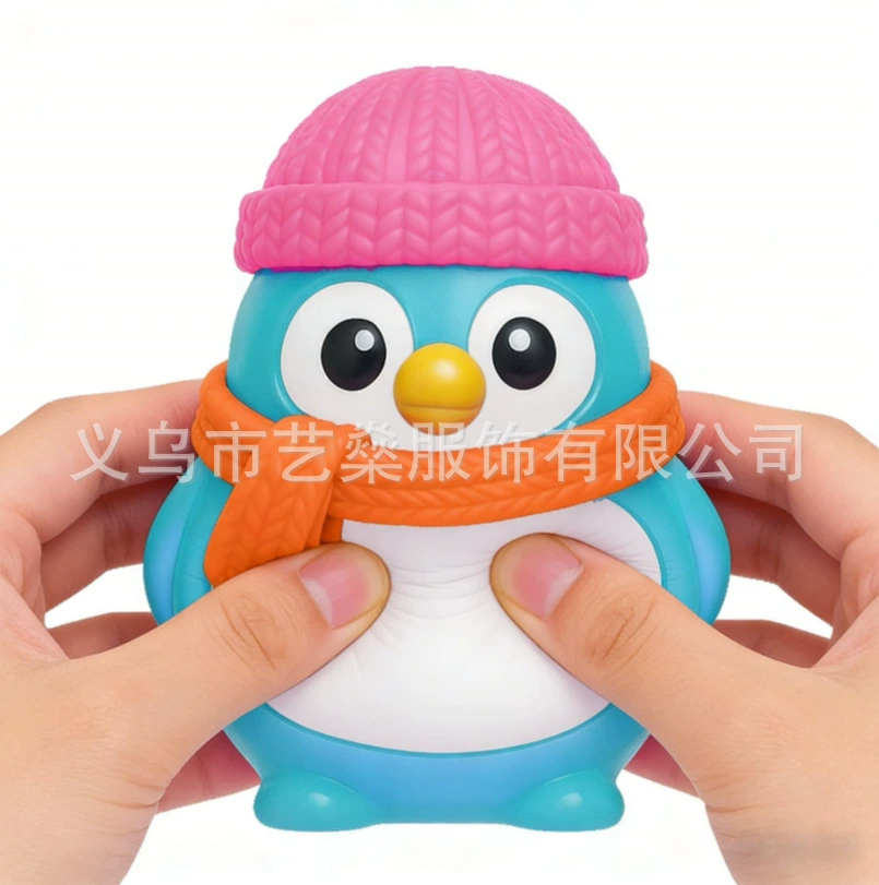 Реалистичная игрушка-капля для мороженого, антистресс, (физика)