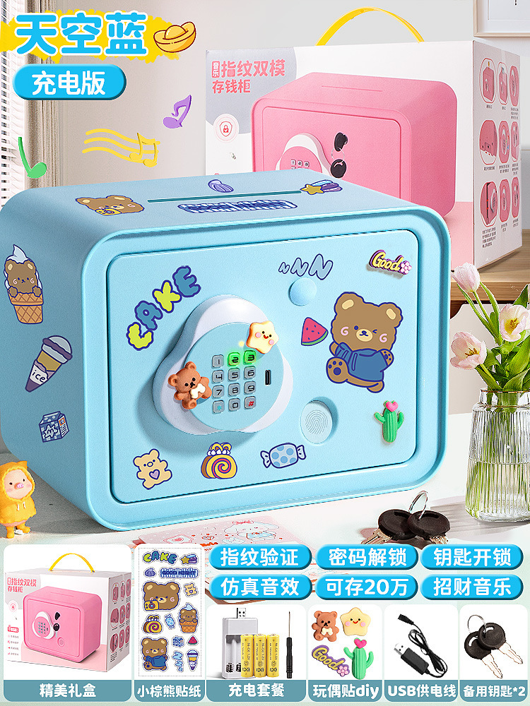 Hucha 2025 nuevos niños y niñas solo pueden entrar y no pueden entrar en el gabinete de la caja de seguridad, caja de contraseña de gran capacidad para niños, ahorros