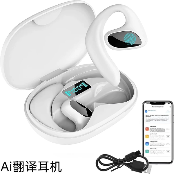 S900-M8 [White] AI + multi-language simultaneous interpretation + meeting minutes