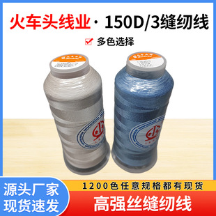 ���l150D/3�p�x����܇�^����ƤЬ���b�A�^�i��Ƥ������