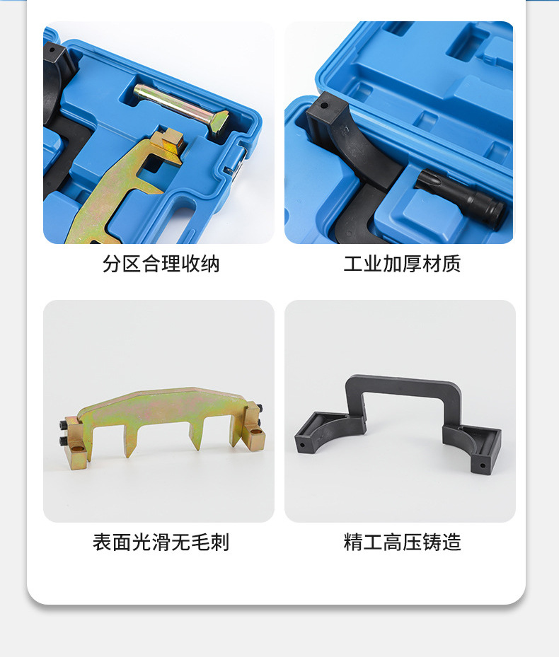 Mercedes-Benz M271 Timing Tool Chain Holder Tool Set T100 Sleeve Carbon Steel Auto Repair Tool
