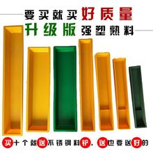 ����ι�uʳιˮ�����B�u��ι��ιʳ���u���L����ι�u�ó���