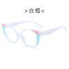 Fashionable trend glasses, cat's eye, European style