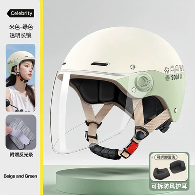 Women, 2025 Model, for Riding and | Motosiklet kaskı (dəbilqə) - green-hd-long-removable-ear-protection-3c-helmet-regjuster