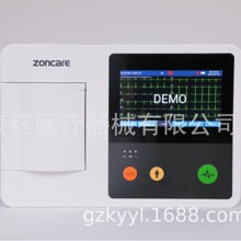 ���Q�|������늈D�C����������늈D�C12���Ԅӷ���ECGmachine