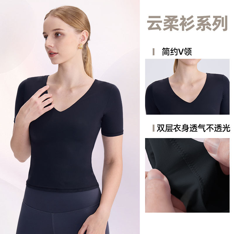 2025 otoño y invierno nuevo yoga de manga corta doble capa de cuello en V apertado delgado camiseta de nube suave alta elástica simple chaqueta deportiva