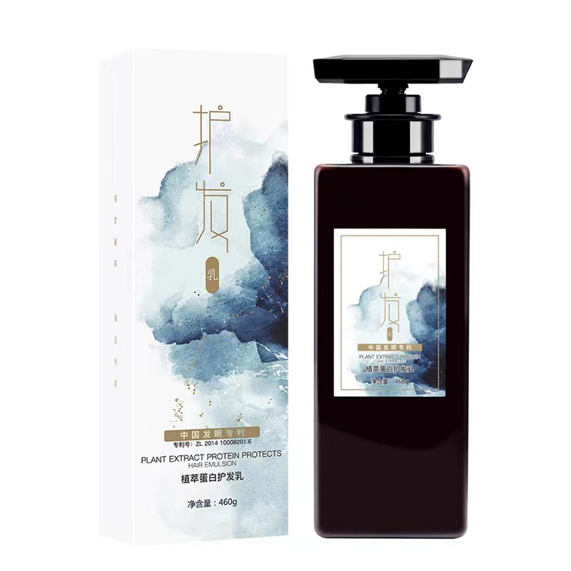 Toutou is Daohuannong 脱毛防止、オイルコントロール、ふわふわジンジャーヘア、シリコンフリーハイエンドシャンプー、女性用の栄養補給と髪の固定ローション|undefined