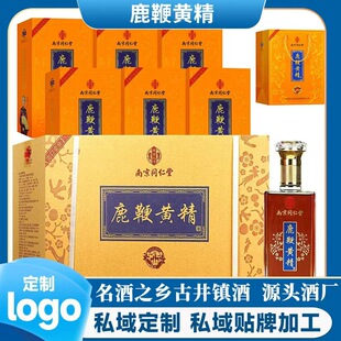 �Ͼ�ͬ����¹���S�������������l�Y���b�B����52�ȏS��˽����