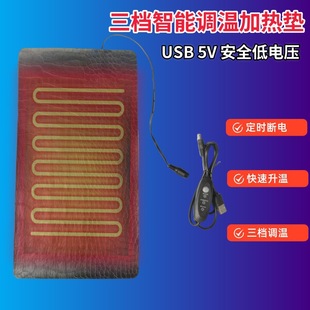 F؛USBn{،ӟ|xů|ӟƬ2240