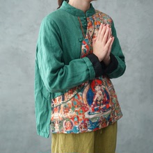 棉麻女裝 原創中國風民族加厚夾棉亞麻棉衣新中式個性棉衣M21378