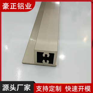 �X�Ͳ��_ģ����cnc�ӹ� �X�Ͻ�܉�����b���ۿ��۹̶�����܉�D���S