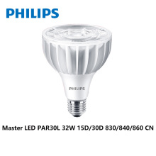 LED PAR30L32WE27飞利浦帕灯服装店暖白光轨道射灯飞利浦32Wpar灯