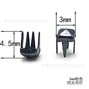 3mm��ɫ�ķ�צ��ķ��~צ�������צ��СҎ��ͯ�b���_�ͯЬצ�