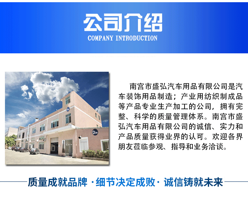 Cross-Border Car Cover, All-Season Sunshade, Rainproof, Sunproof, Heat-Insulating Car Cover. Car Cover
