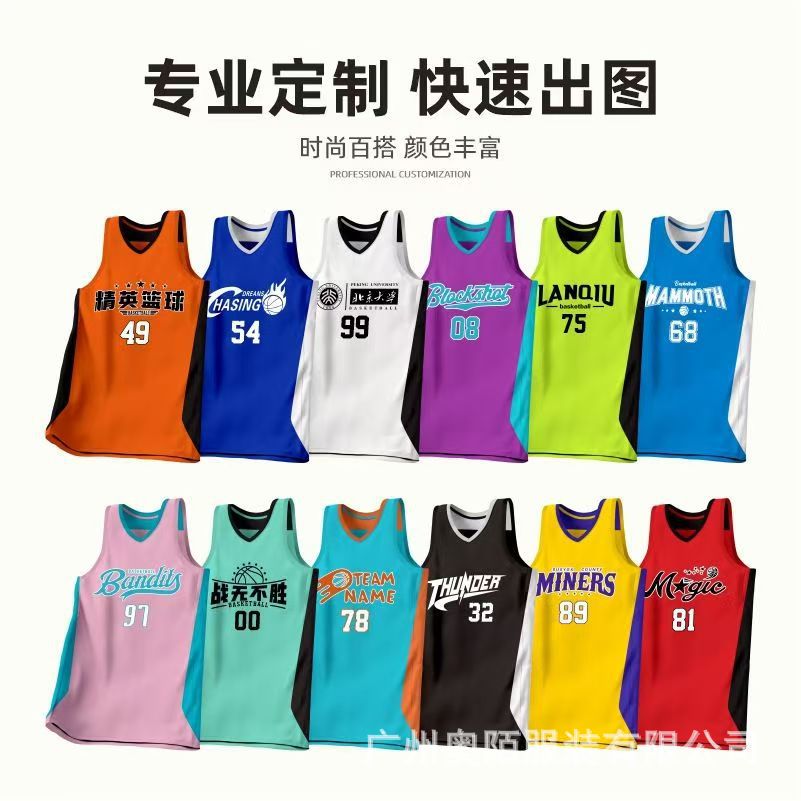 商品图