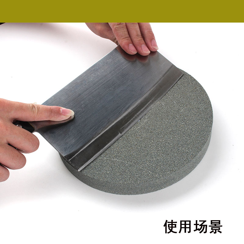 ✅84GG圆形磨刀石家用厨房精磨菜刀沙轮石大号粗细吃铁斧头镰刀锄
