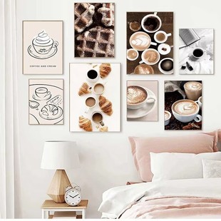 Modern Scandinavian High-End Coffee Bread Croissant Food Restaurant Cafe Poster Canvas Painting Decorative Painting Core Frameless