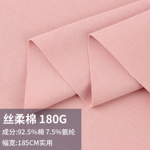 ��֧60S�z���p������ƽ�y����180G���|��T��ᘿ�����