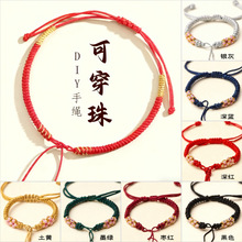 ���t�K���Ʒ���K�ɴ��龎���K���{������ֹ�diy������t�K���l