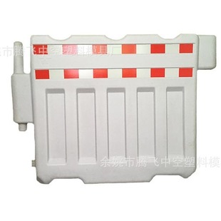 Large water horse fence isolation Pier anti-collision bucket water horse Red and White Water Horse factory outlet