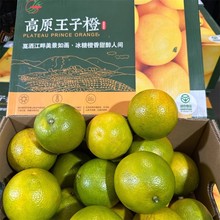 ��ϸ�ԭ���ӳ�һ�������ǳȳ���ˮ����Ȱ��]10�����b�Fժ�r��