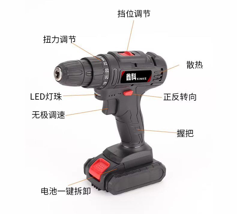 Factory Wholesale Electric Wrench Set Portable Lithium Battery Electric Screwdriver Cross-border Hot Sales Electric Drill Impact Drill