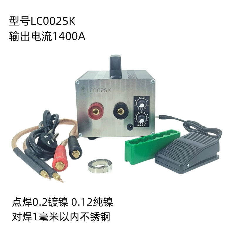 Аппарат для точечной сварки 18650, сборка литиевой батареи, мобильная сборка питания, бытовая точечная сварка, стыковая сварка, сенсорная сварка, 220 В