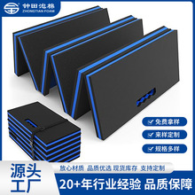 可折叠躺卧坐防水垫子汽车跪垫厚款带手柄EVA工作垫定做批发包装