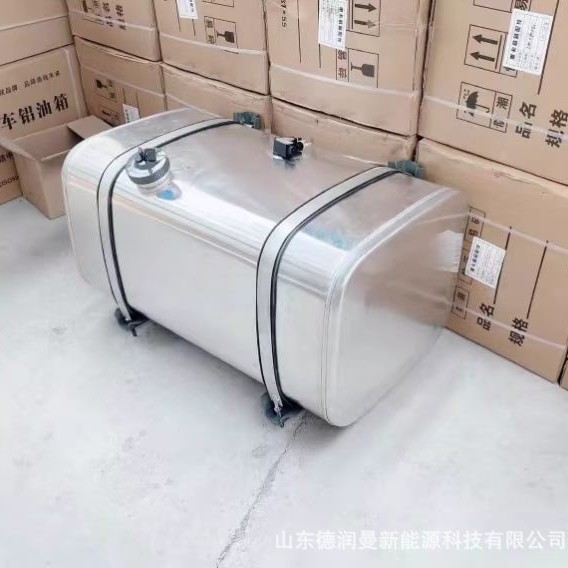 适用于卡车用铝合金油箱，容量有200L、300L、350L、400L、450L、