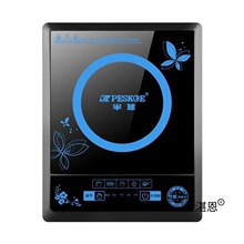 늴Št؃r2200W|ʽṝܱ偠t