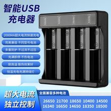 26650�������ͲС�L��21700��������18650�늳س������M��ͣ