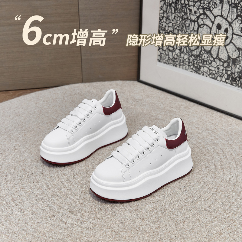 Thick-Soled Height-Increasing Sneakers for Women, 2026 Spring New Style, Genuine Leather Mcqueen Wave Sole White Shoes, Platform Sports Casual Shoes