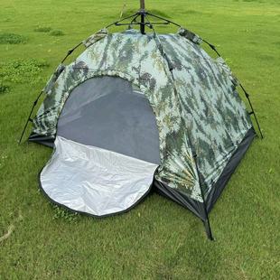 in stock Outdoor Tent Fully Automatic Portable Camping Beach Camping Fake Double Layer Folding Quick Opening Free Tent