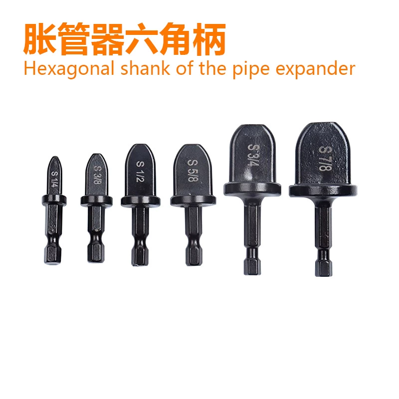 Трансграничное кондиционирование воздуха Медный трубчатый тюбик тюбик тюбик Электрический расширитель головки трубки полный набор универсальный холодильный инструмент