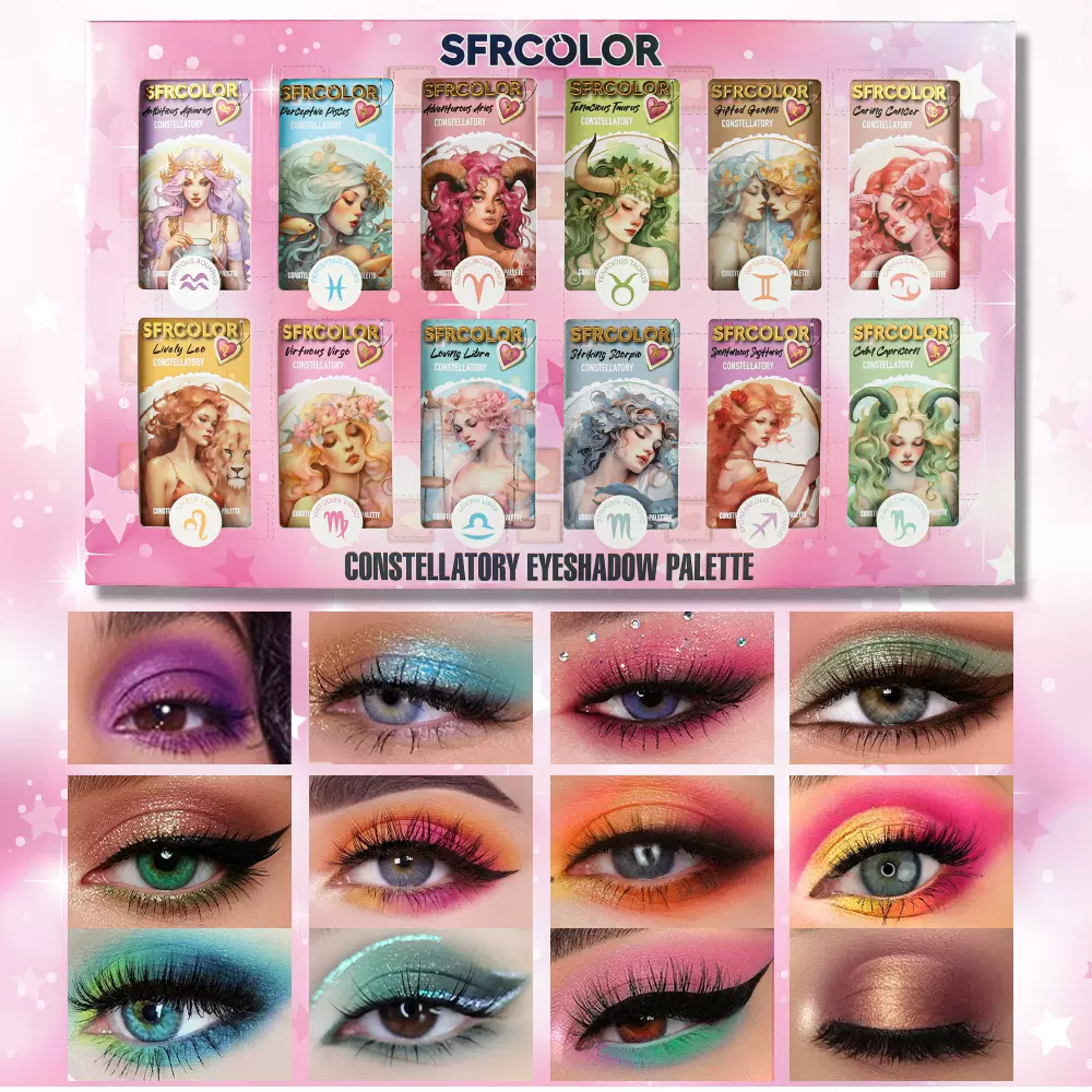 s.f.r color 跨境专供哑光珠光低饱和度纯欲九色眼影盘彩妆批发